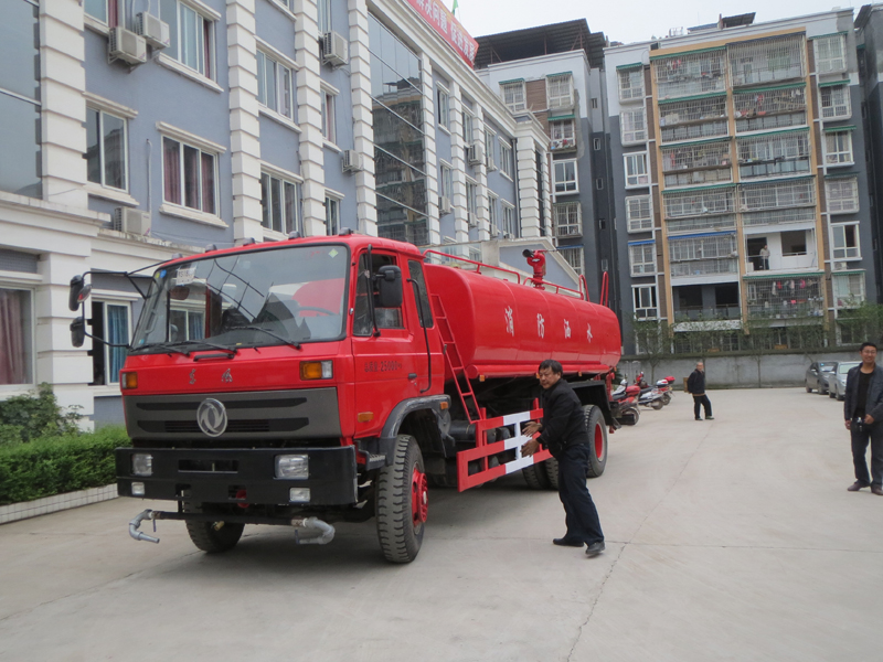 东风16吨森林消防车