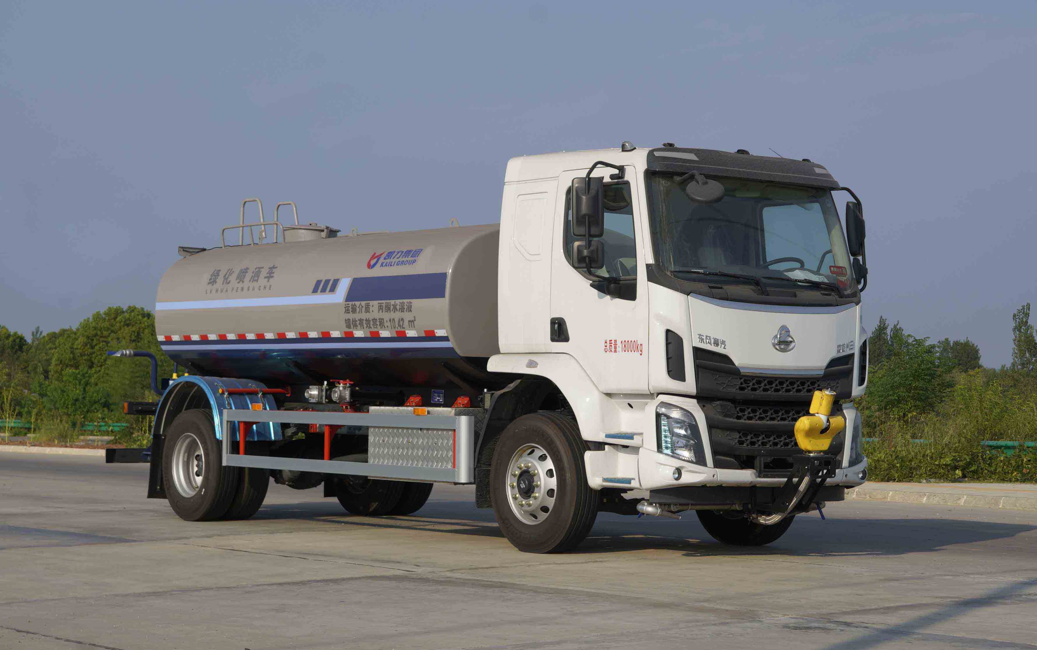 KLF5181GPSBEVʹ綯̻