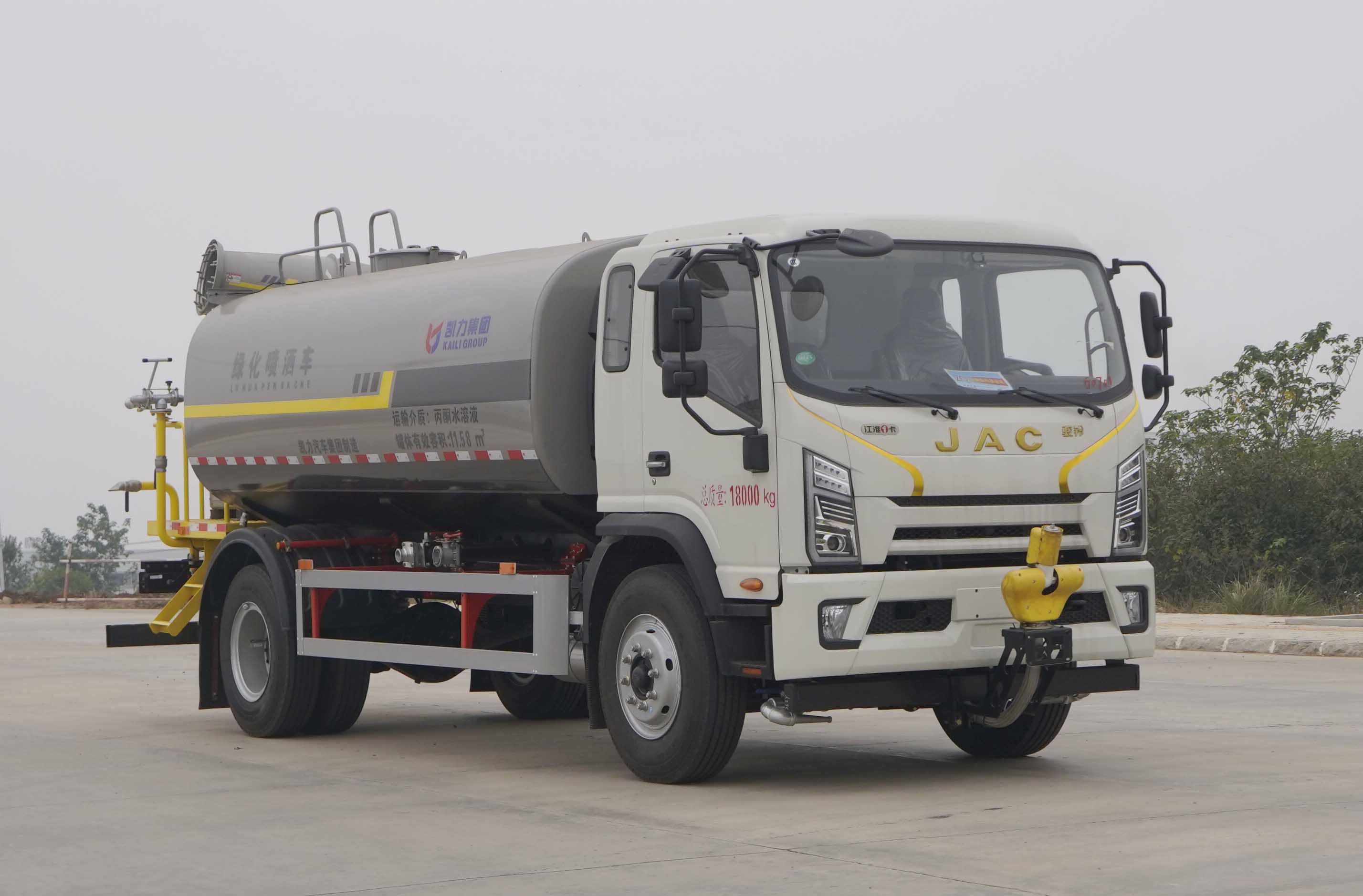 KLF5181GPSH6̻