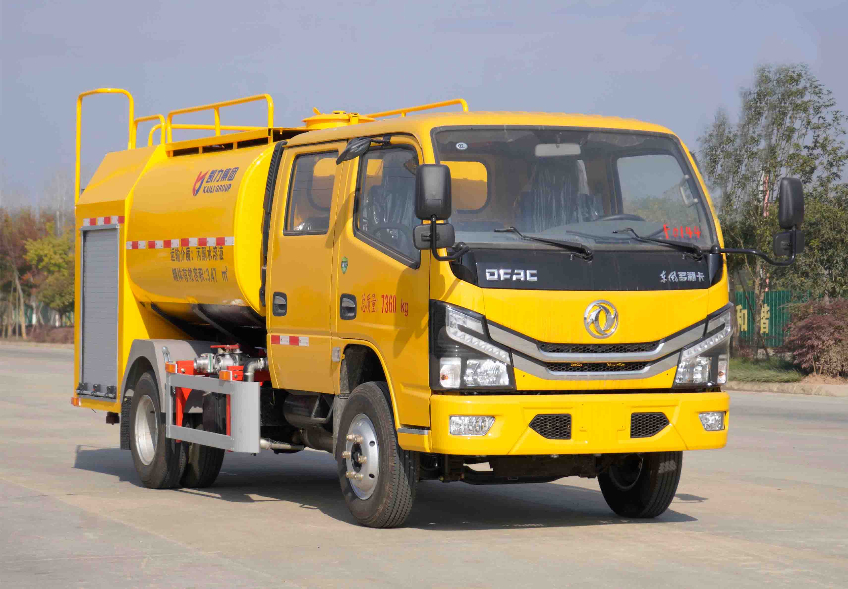 KLF5073GPSE6̻