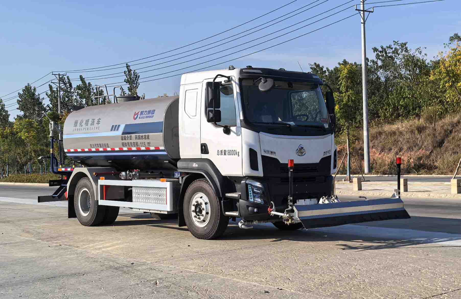 KLF5187GPSBEVʹ綯̻