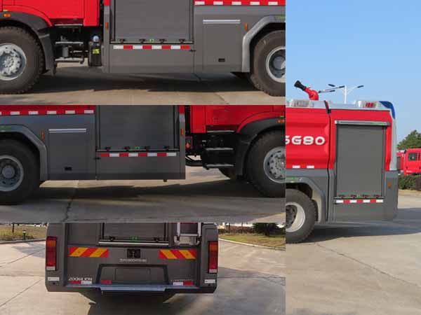 ZLF5190GXFSG80型水罐消防车
