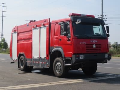 JDF5170GXFSG60型水罐消防车