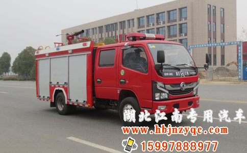 东风国六2.5吨消防车技术参数简介