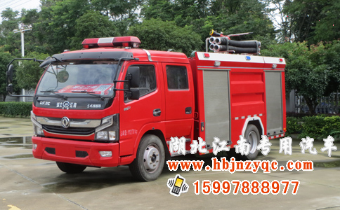 东风国六5吨泡沫消防车